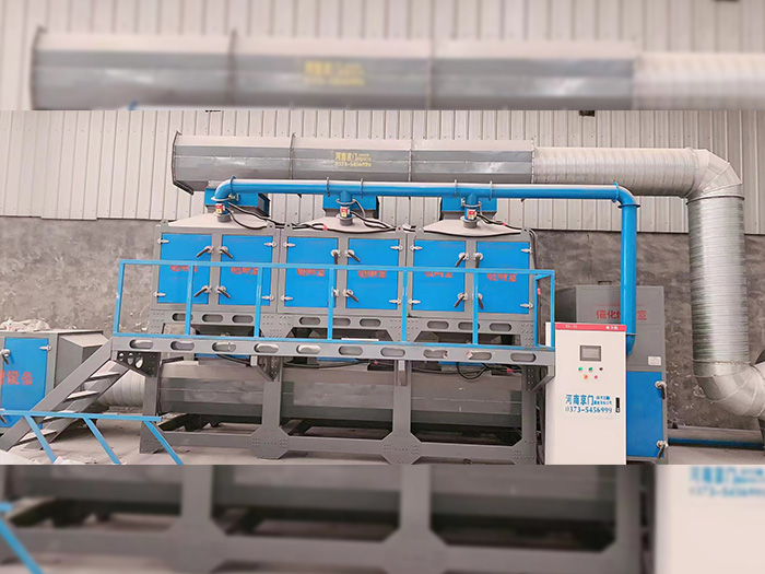 設(shè)備運(yùn)行